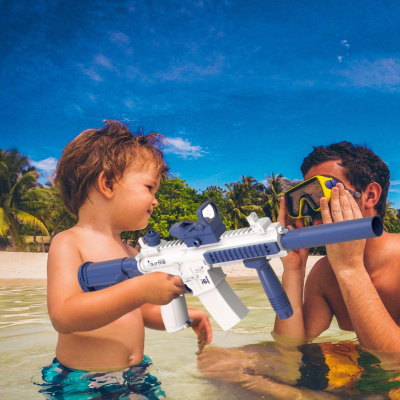 PISTOLET À EAU ÉLECTRIQUE